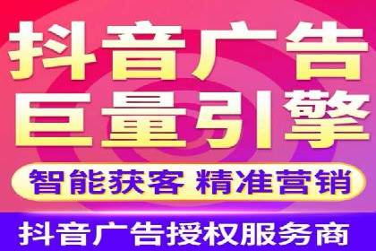 百度推广开户的广告创意与优化——以某行业为例
