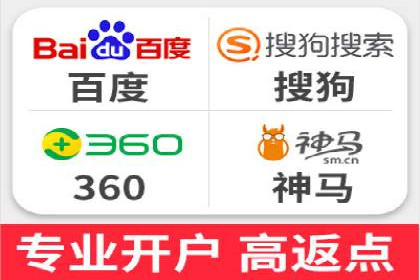 案例解读：SEM竞价培训在医疗行业的运用